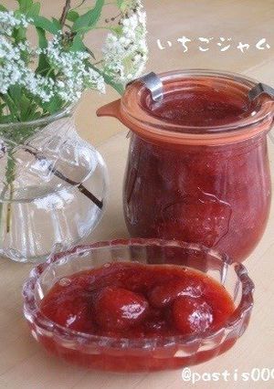 A picture of Easy Strawberry Jam.