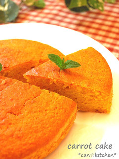 A picture of Carrot Cake.