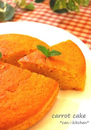 A picture of Carrot Cake.