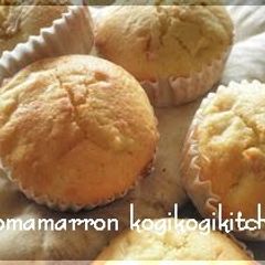 A picture of Apple and Cinnamon Muffins.