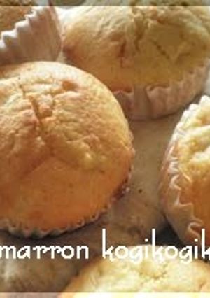 A picture of Apple and Cinnamon Muffins.
