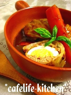 A picture of Stuffed Cabbage with Egg.