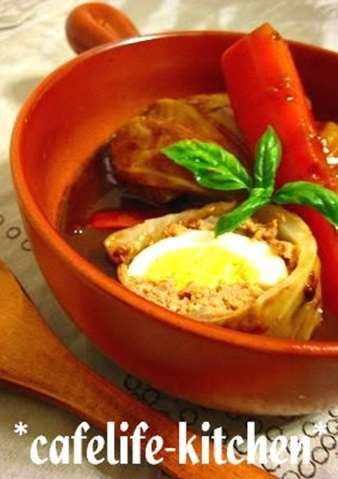 A picture of Stuffed Cabbage with Egg.