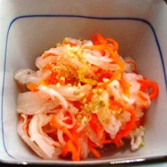 A picture of Refreshing and Delicious. Red and White Namasu.