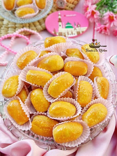 Foto resep Nastar Lumer