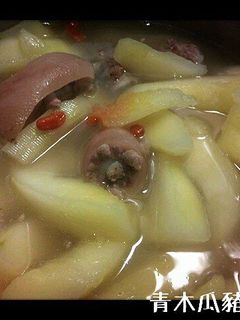 青木瓜豬尾湯 的食譜成品照片