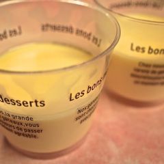 A picture of Smooth Pudding Made in 5 Minutes with Basic Ingredients.