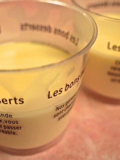 A picture of Smooth Pudding Made in 5 Minutes with Basic Ingredients.