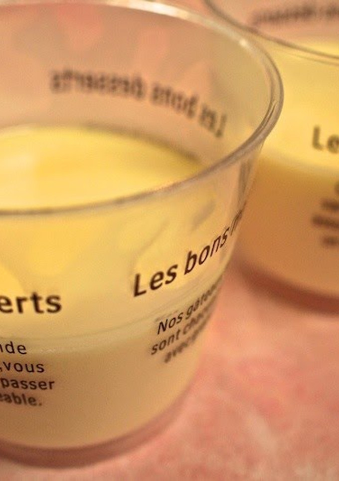 A picture of Smooth Pudding Made in 5 Minutes with Basic Ingredients.