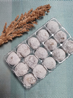 Foto resep Mochi Jepang Isi Cokelat