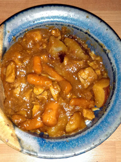 A picture of Japanese Curry Chicken.
