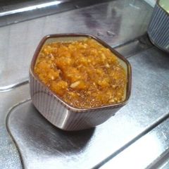 A picture of Low-Cost, Healthy Daikon Radish Diet.