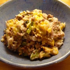A picture of Philly Steak Style Rice Dish.