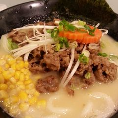 A picture of Beef udon.