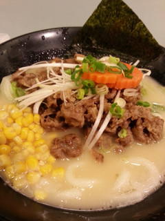 A picture of Beef udon.