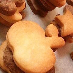 Food-Allergy Friendly, Dairy & Egg-Free Cookies A picture of Food-Allergy Friendly, Dairy & Egg-Free Cookies.