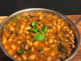 चवला की सब्जी