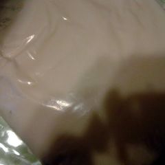 A picture of Buttercream Frosting.