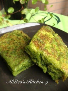 A picture of My Proud Japanese Taste Matcha French Toast.
