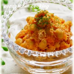 A picture of Soybean and Tuna Salad With Carrot Dressing.