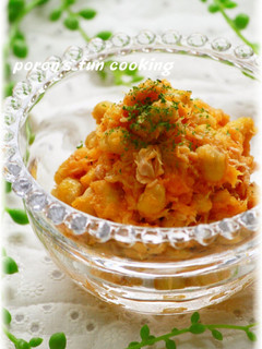 A picture of Soybean and Tuna Salad With Carrot Dressing.