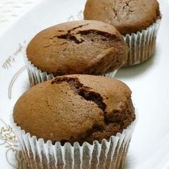 A picture of Rich Chocolate Cupcakes for Valentine's Day.