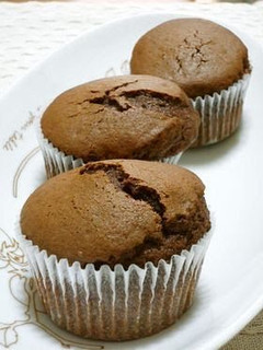 A picture of Rich Chocolate Cupcakes for Valentine's Day.