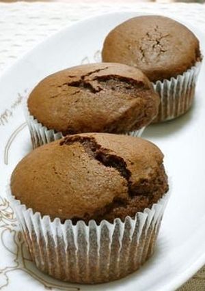 A picture of Rich Chocolate Cupcakes for Valentine's Day.
