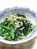 Spinach with Nori Seaweed and Tiny Sardines (Namul)
