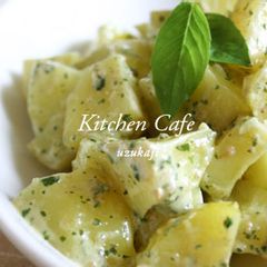 A picture of Basil Pesto Potatoes.