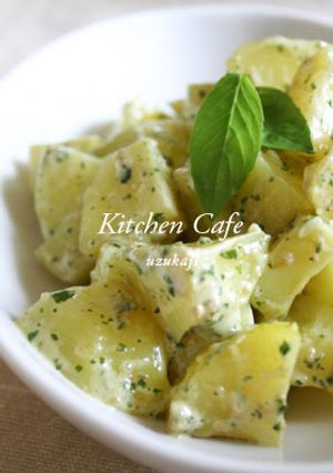 A picture of Basil Pesto Potatoes.