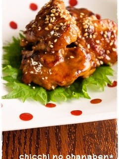 A picture of Spicy Fried Chicken.