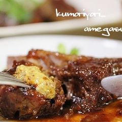 A picture of Simple Tender Spare Ribs.
