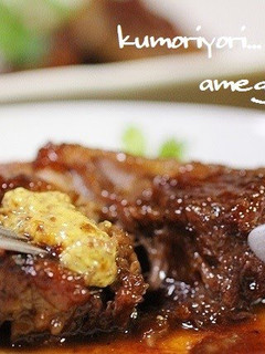 A picture of Simple Tender Spare Ribs.
