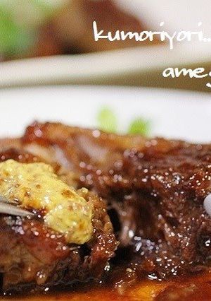 A picture of Simple Tender Spare Ribs.