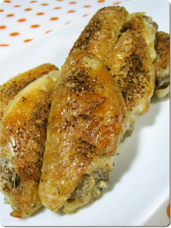 A picture of Crunchy-Skinned Chicken Wings on the Grill.