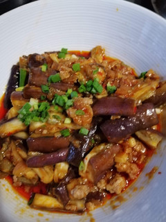 A picture of Stir FRY Eggplant.