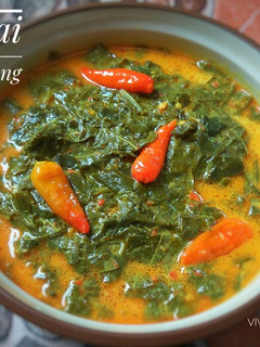 Foto resep Gulai daun singkong