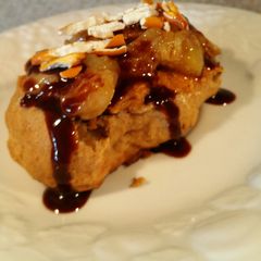 A picture of Peanut Butter & Banana Shortcake.