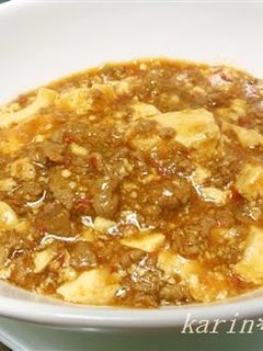 A picture of Our Family's Authentic Mapo Tofu.