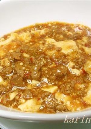 A picture of Our Family's Authentic Mapo Tofu.