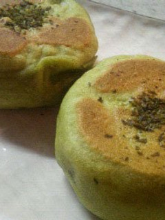 A picture of "Chatsū" Japanese Confectionery.