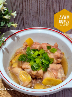 Foto resep Ayam Kukus Jahe