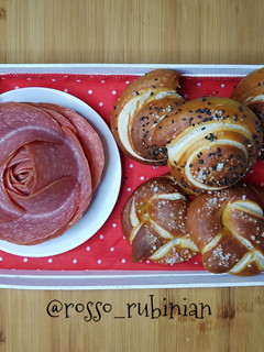 Foto di Brezel - Pretzel