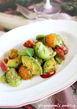 A picture of Fava Beans, Avocado and Tomatoes in Basil Sauce.