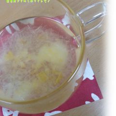 A picture of Hot Lemon Drink Using Homemade Jam.