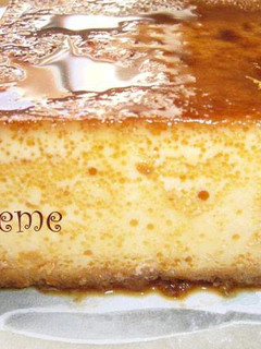 Una foto de Flan de turrón