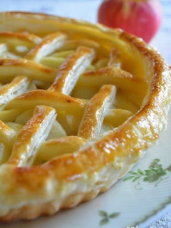 A picture of Simple Apple Pie With Frozen Pie Crust.