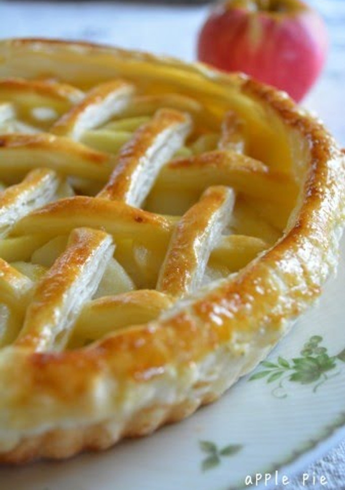 A picture of Simple Apple Pie With Frozen Pie Crust.