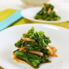 A picture of Nanohana and Squid with Gochujang.